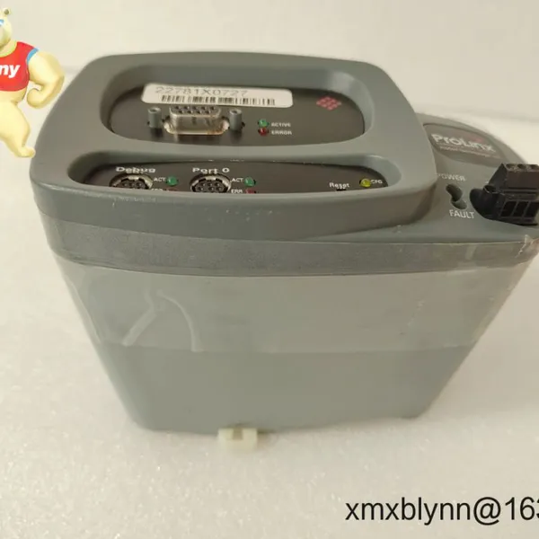 PROSOFT 4301-MBP-DFCM: Your Bulletproof Modbus Gateway for Critical Infrastructure photo-4