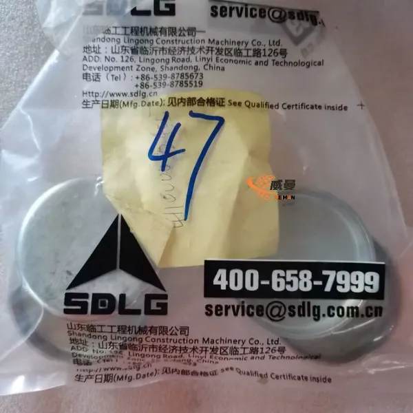 SDLG Original 4110000924057 Plug 0.08kg for Machine With Good Price in Stock photo-1