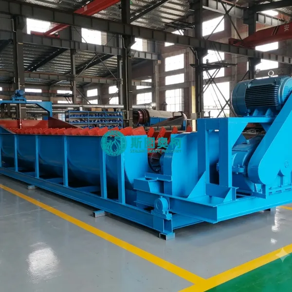Small Log Washer for Sale photo-2