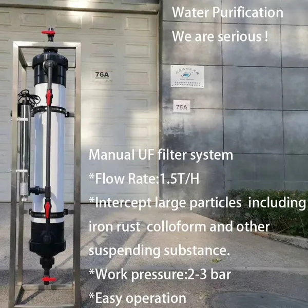 Simple 1.5T2T UF Ultrafiltration System Prefilter