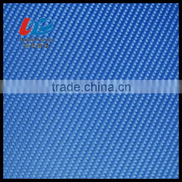 Polyester Twill photo-3