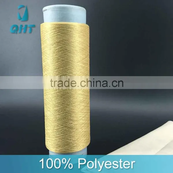 China Suppliers Low Stretch 100D/36F Dty Textured Polyester Yarn photo-3