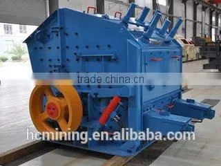 Professional Impact Crusher Machine For Sale photo-3