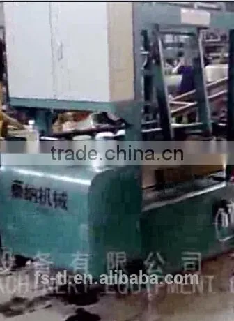 TL-QDJ-B Whole Automatic Cutter for Split Tile on Sale China photo-5