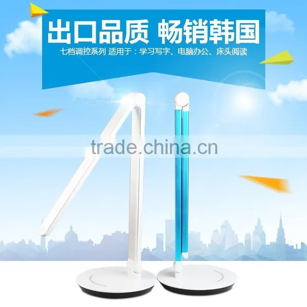 JK-864 2016 Touch Switch LED Bedside Reading Table Lights for Sale photo-2