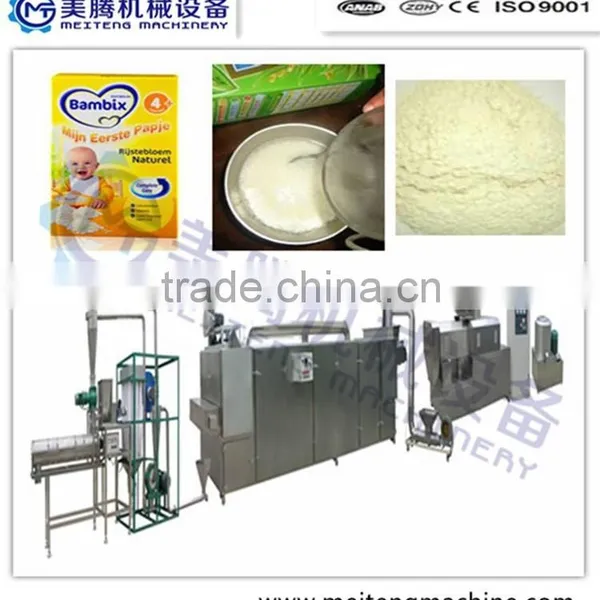 Nutrition Rice Powder Processing Line photo-3