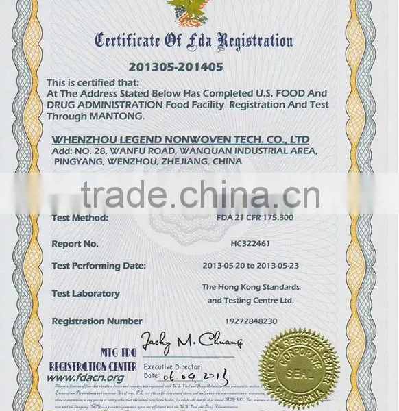 Filteration Chemical Bonded(FDA&NSF SGS Certificate) photo-5