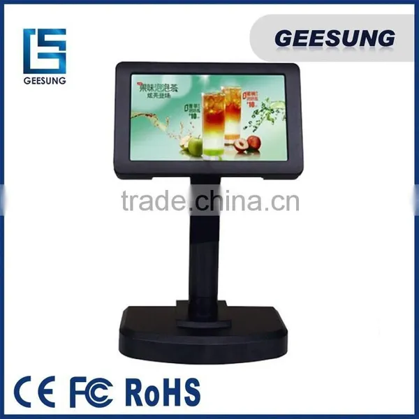 USB LCD Customer Display/7 Inch Counter Display for Pos photo-2