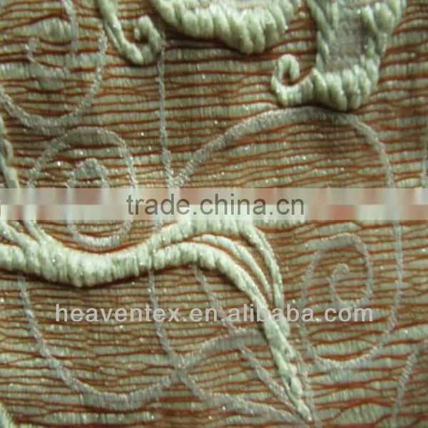 Upholstery Jacquard Cheap Curtain Fabircs (HX06050)