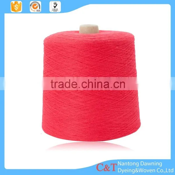 Recycled Polyester Spun Yarn Manufacturers photo-2