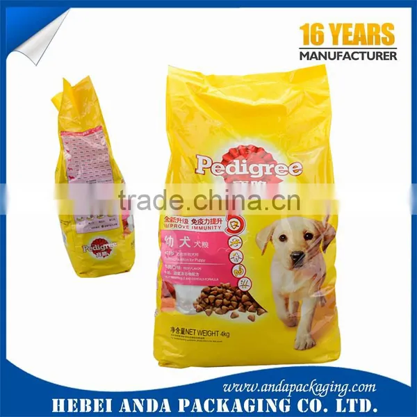 Square Bottom Dog Food Zipper Pouch/printed Stand up Packaging Bag for Pet Food photo-2