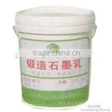 Good Quality Forging Graphite Lubricant For Steel Casting photo-4