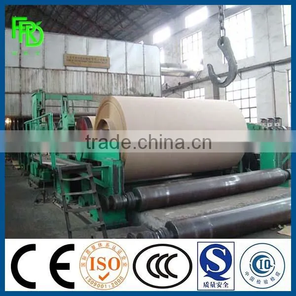 2100mm Waste Carton Box Pulping Kraft Corrugated Paper Making Machine photo-2