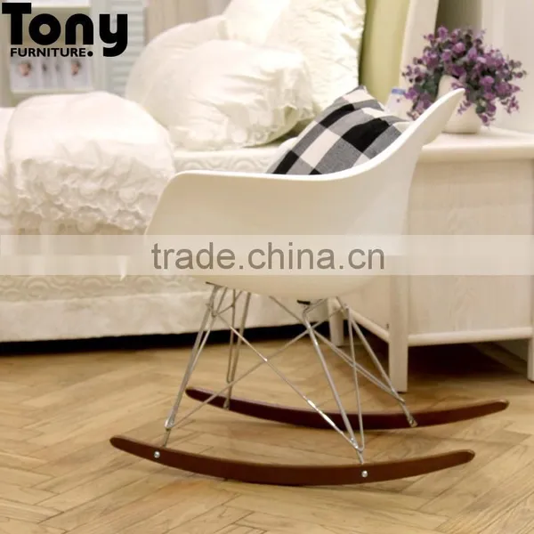 Classic Living Room Furniture Rocking Plastic Chair photo-3