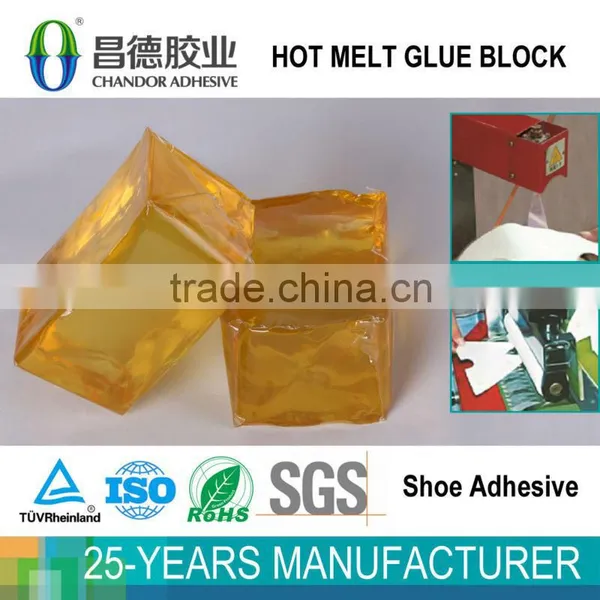 (HMA)hot Melt Glue for Shoes Industry