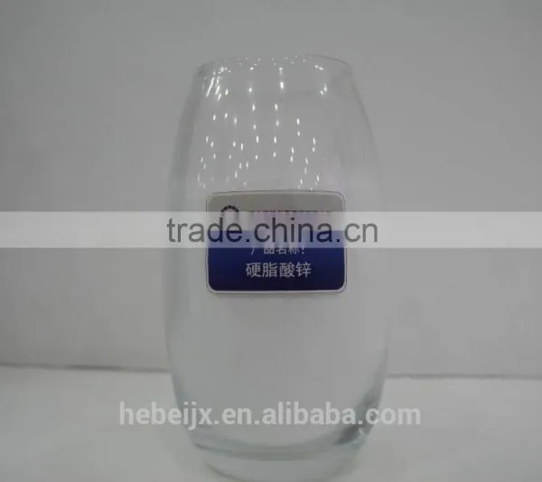 Plastic Heat Stabilizer/PVC Stabilizer Zinc Stearate photo-2