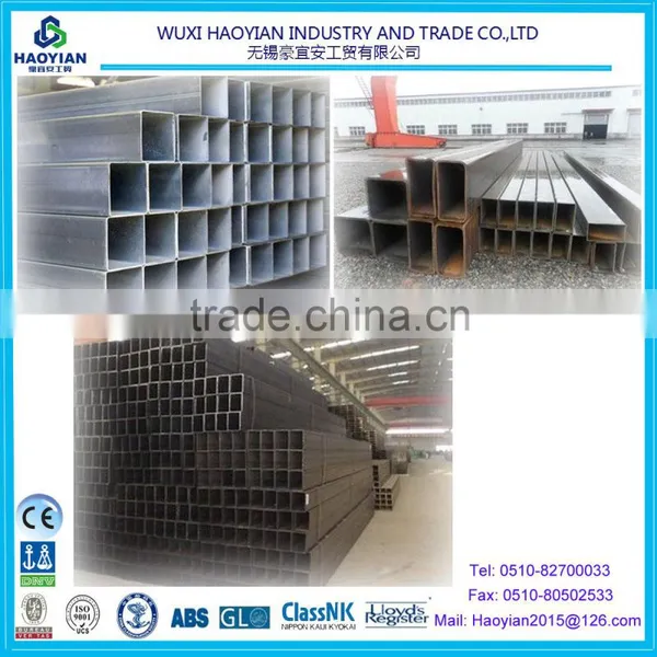 Specification 160*150*10~20 With Seamless Steel Tube Bridge SAE1030 Steel Square Pipe