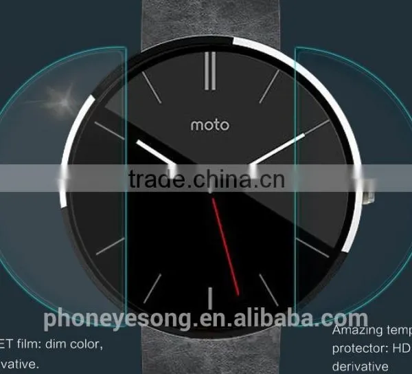 H+Anti-Explosion Glass Screen Protector for Moto 360 photo-4