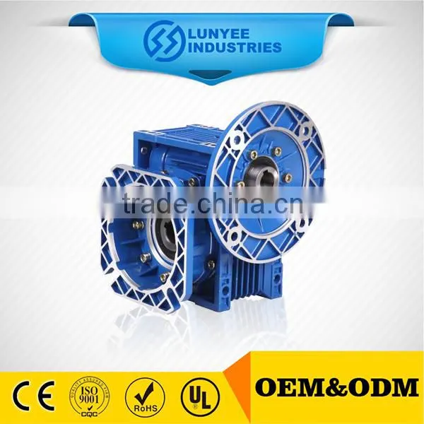 Double Input Shaft Worm Gearbox