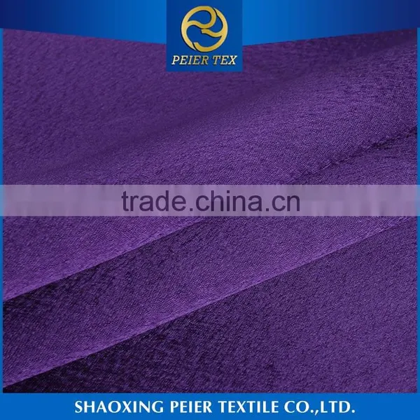 Factory Direct Soft Polyester Dress Fabric Poly Jersey Pongee Fabric photo-2