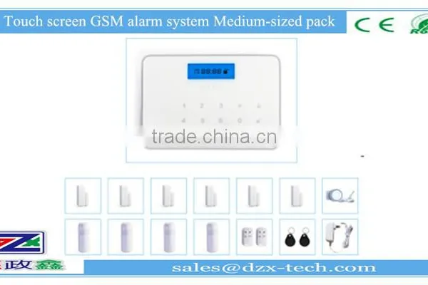 DZX Fire Alarm System Ademco Alarm System Gsm Alarm System photo-2