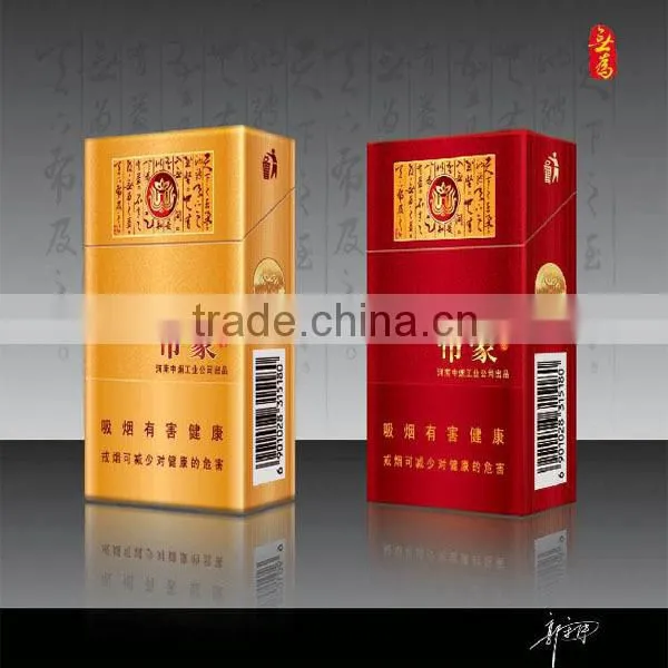 Raw Material for Cigarette Packing Paper photo-3