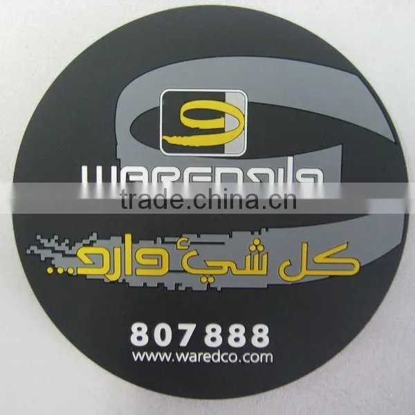 Soft Pvc Coaster photo-5