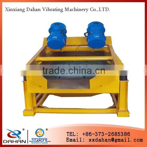 Heavy duty coal dewatering screening system