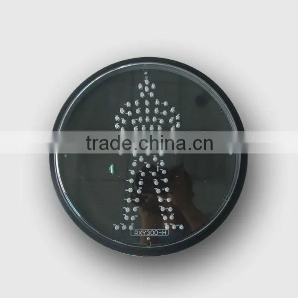 300mm Pedestrian Lamp Pixel Look photo-2