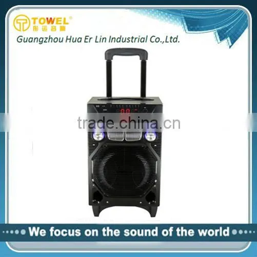 2.0 Active Speaker Active Home Audio System Portable