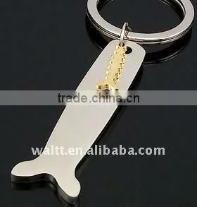 Promotional Keychains, Promotional Gifts Keychains, Promotional Keyring