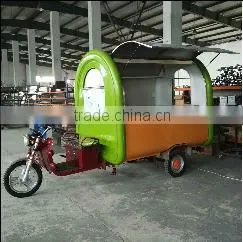 Hot!!! 2015 Summer Hot Selling Street Fast Food Truck/ Cold Drick Selling/ Ice Cream Truck Quality Choice