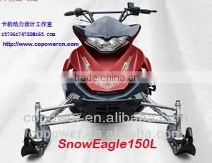 180cc Engine Capacity and 1 Cylinders Snowmobile 180cc Hot Sale (Direct Factory ) photo-4
