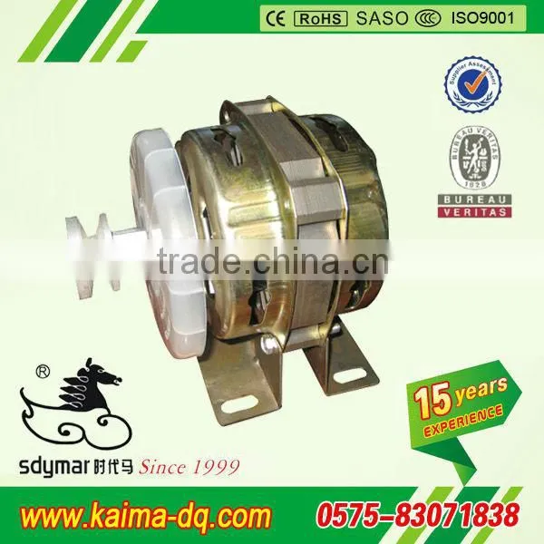 Washing Machine Motor for Washing Machine