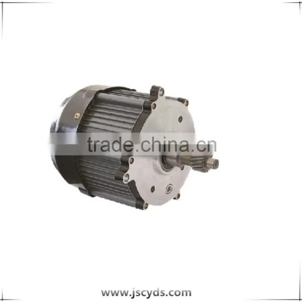 Made in China Differential Brushless dc Motor BLDC Motor for Electric Tricycle