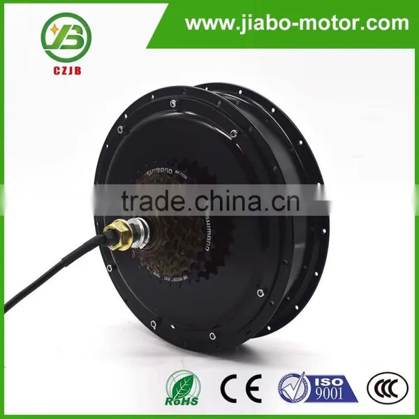 JB-205/55 BLDC electric bicycle motor for mountain bicycle