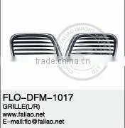 GRILL(L/R) FOR DFM