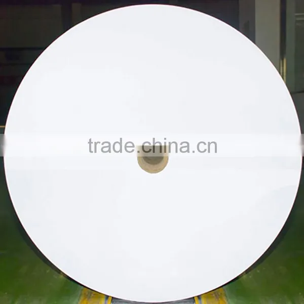 Wholesale China Chenming Coated Art Paper photo-3