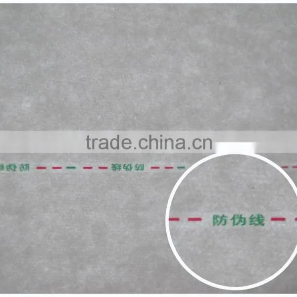 Watermark Paper Supplier