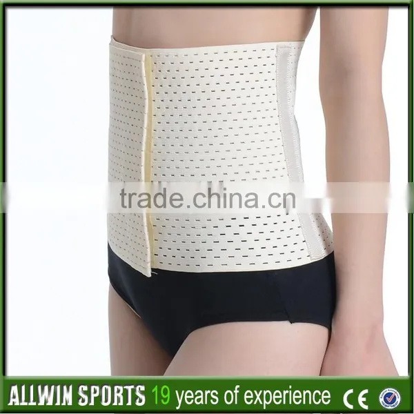Breathable Waist Support Curves Trimming Waist Support/brace