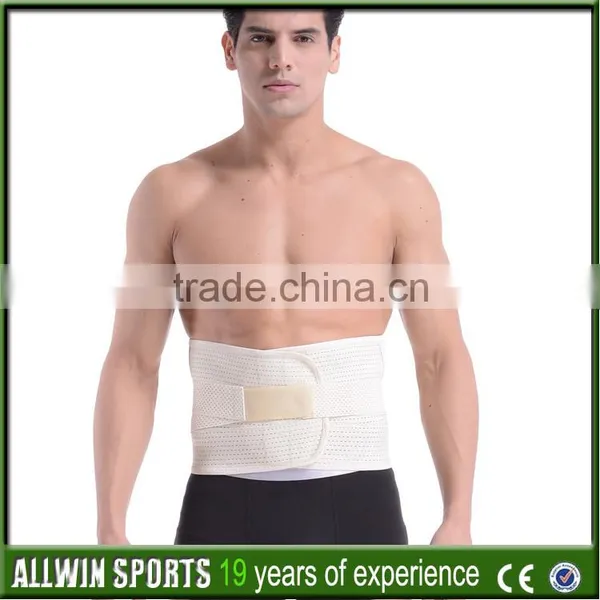 Adjustable Spandex Waist Support Waist Trimmer Bel photo-3