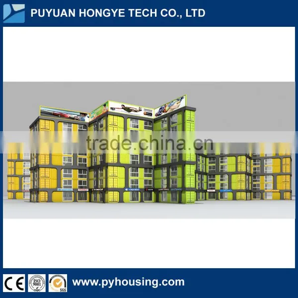 2016 China New Hot Selling Luxury Office Mobile Prefab Container Office photo-3