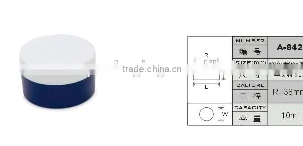 10ml Free Sample Bottle Lotion Sample Jars PP Jar Eye Cream Jar photo-3