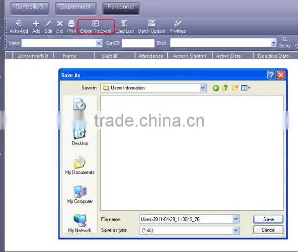 TCP/IP 1/2/4 Door Access Controller , 4 Doors Access Controller photo-6