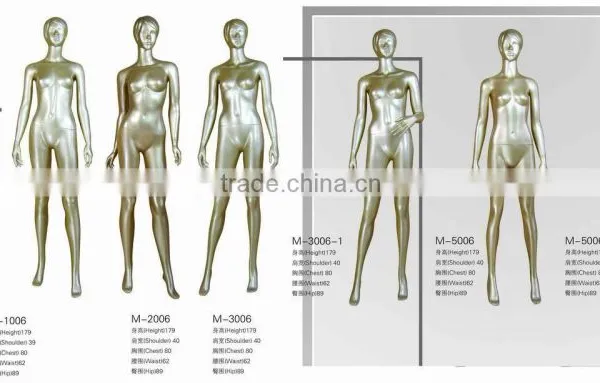 Abstract Plastic Female Mannequin