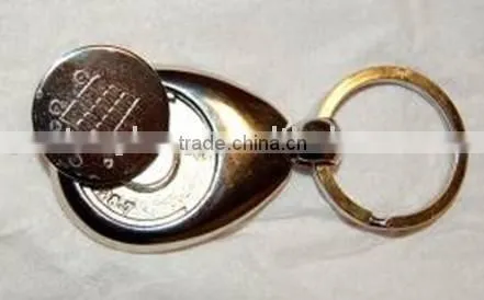 Metal Key Chain JK6001