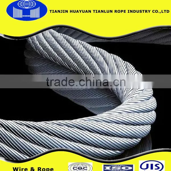 Manufacture ! 35w*7 13mm Galvanzied Steel Wire Rope photo-3