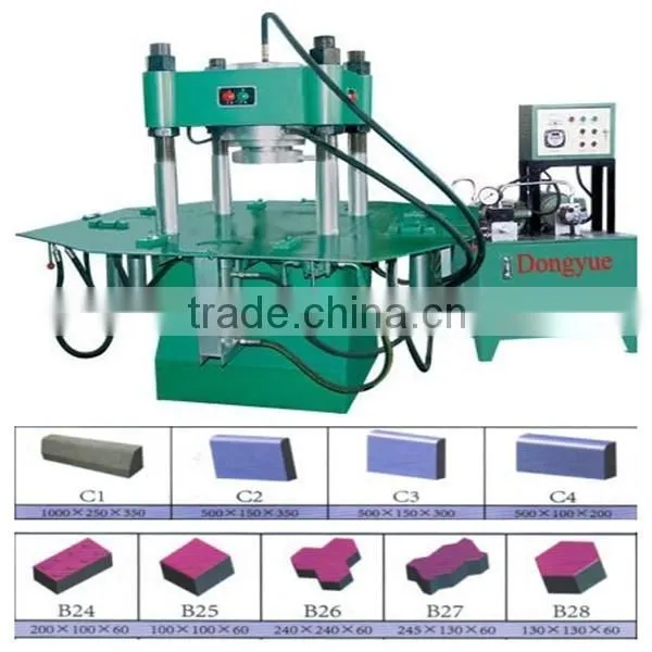DY150T Multi-function Concrete Sidewalk Block Machine With Factory Price photo-4