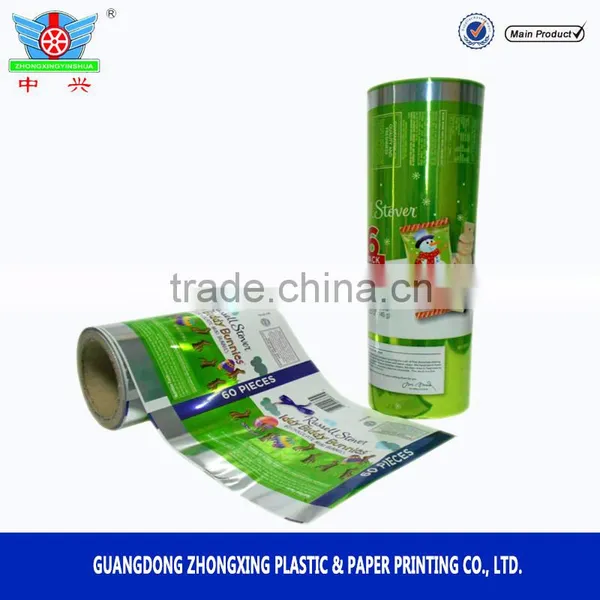 Customized Printed Laminated Plastic Roll Film / Aluminum Foil Film for Food photo-6