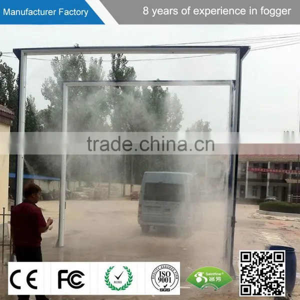Automatic Control 30-150 um Vehicles Disinfection for Poultry Farm photo-3